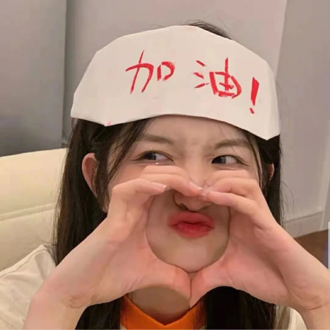 异乡故事