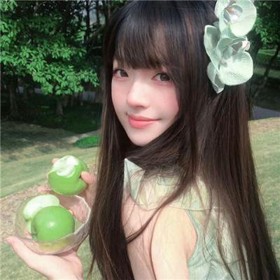 村主任和他的女友